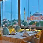 The Hotel Istanbul